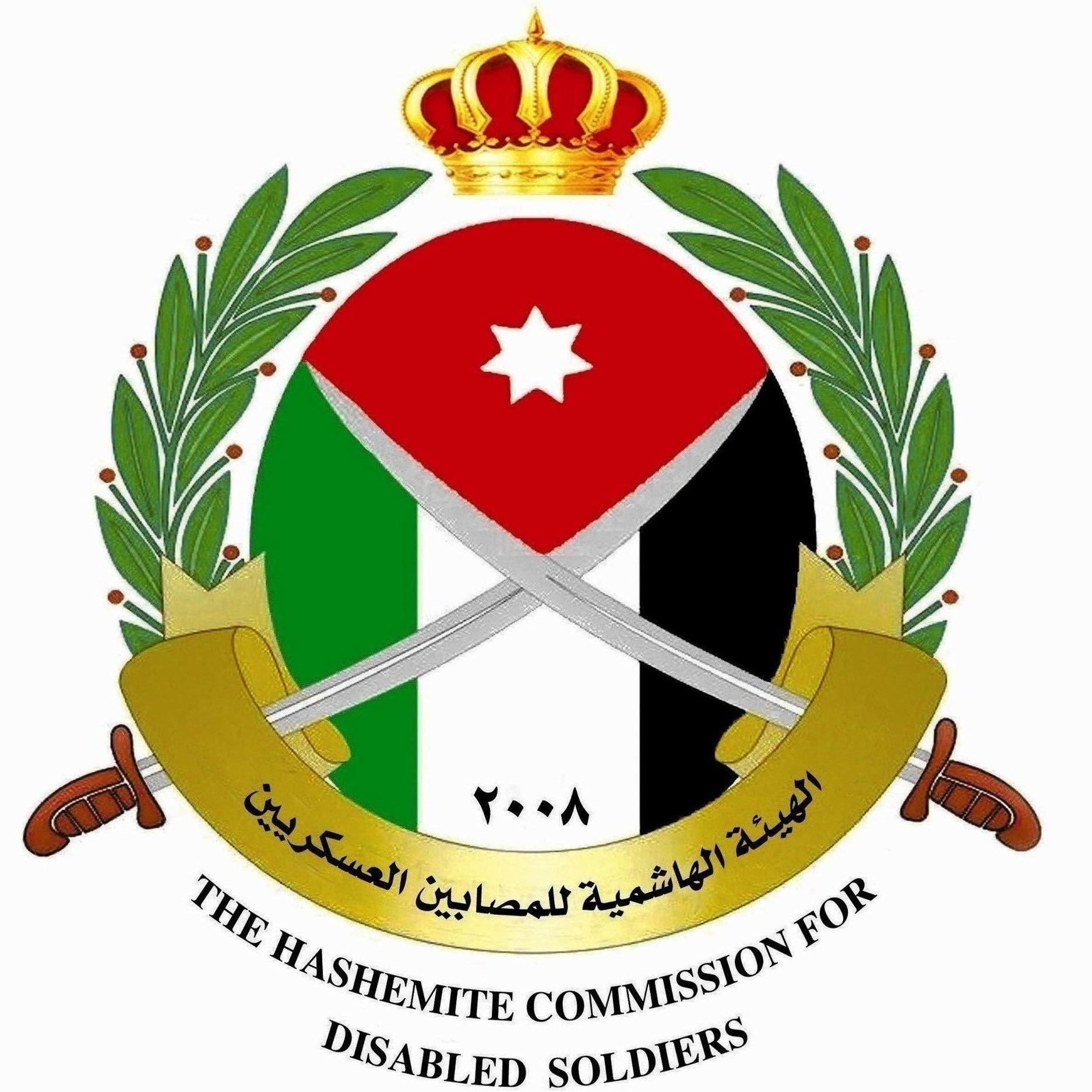 KEC donates to The Hashemite Commission For Disabled Soldiers HCDS