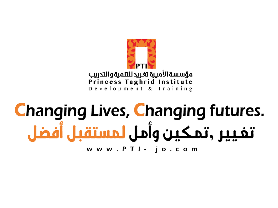 KEC Supports Princess Taghrid Institute For Development And Training